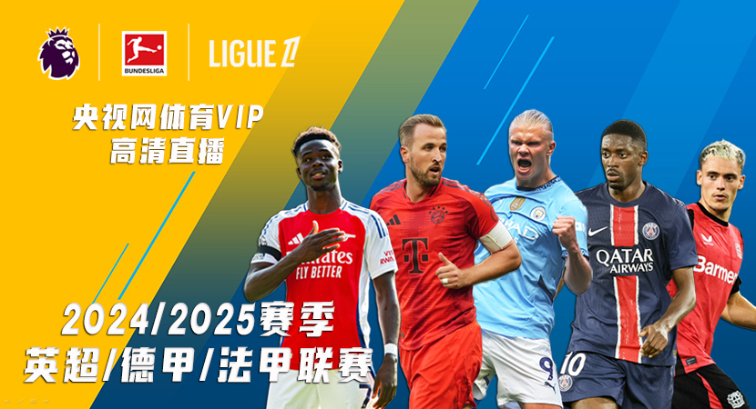 并分析他未 并分析他未